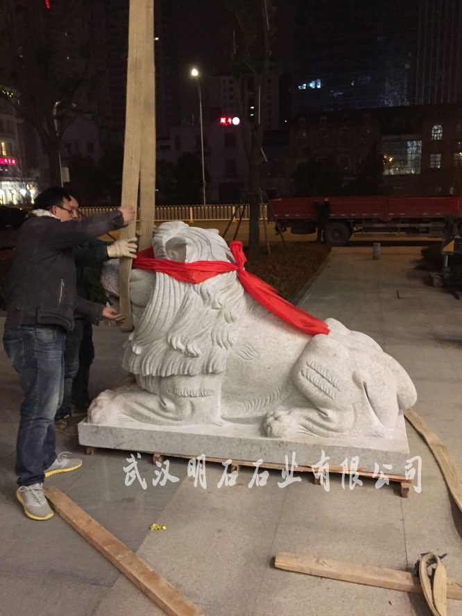 �S��ʯ�{��