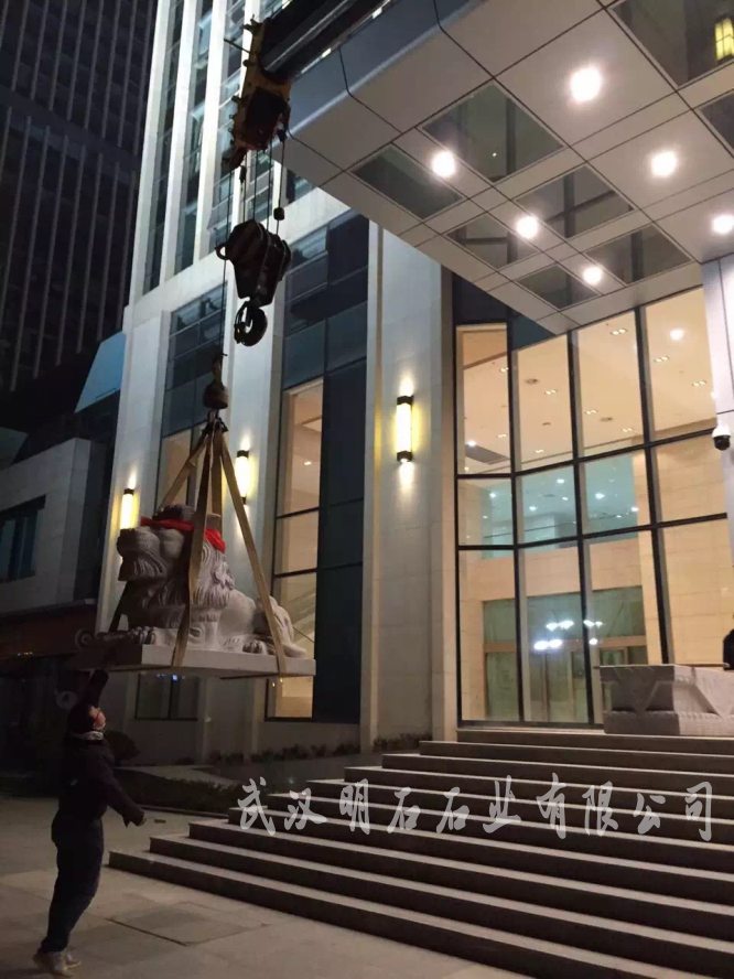 ����ʯ�{��