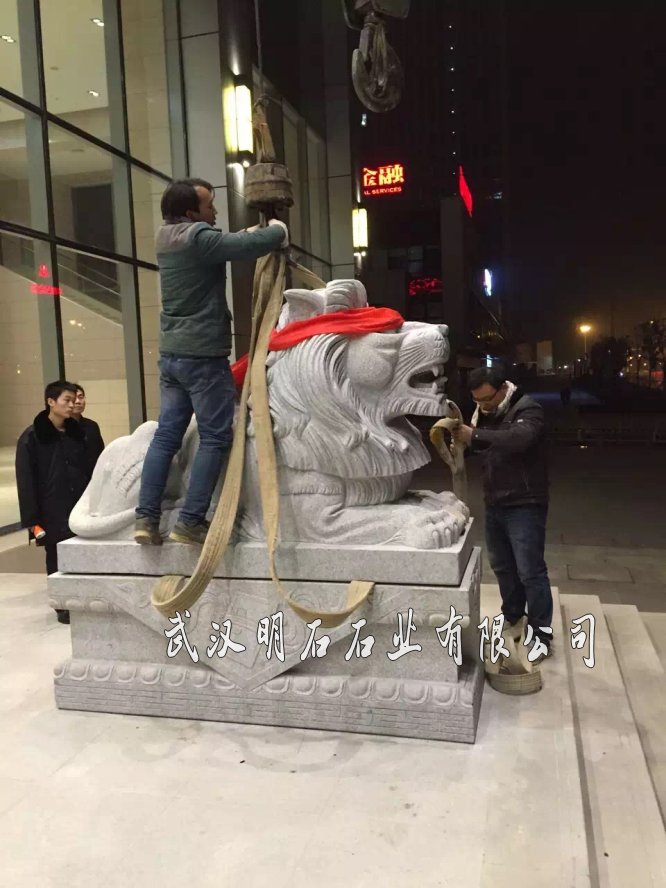 �̌�ʯ�{��