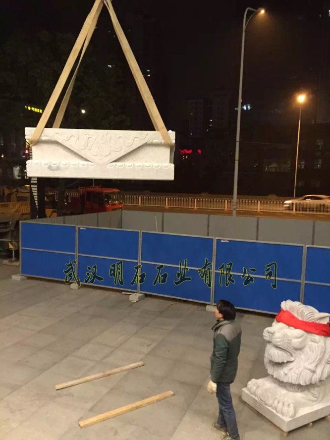 �Sʯʯ�{�Ӄr(ji��)��