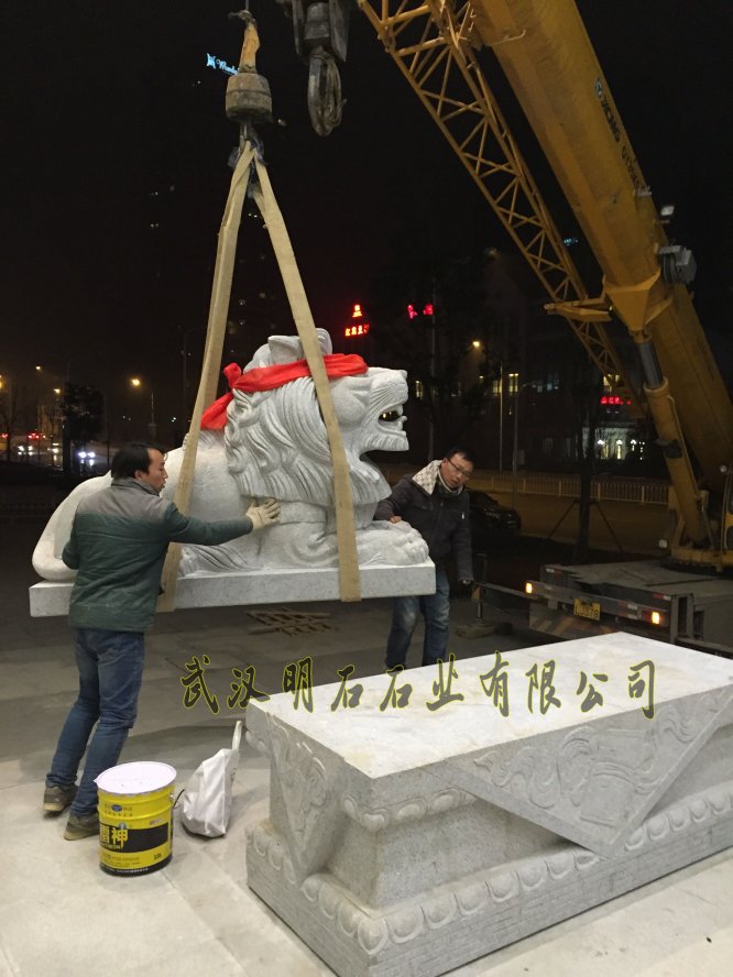 ��hʯ�{�ӏS��