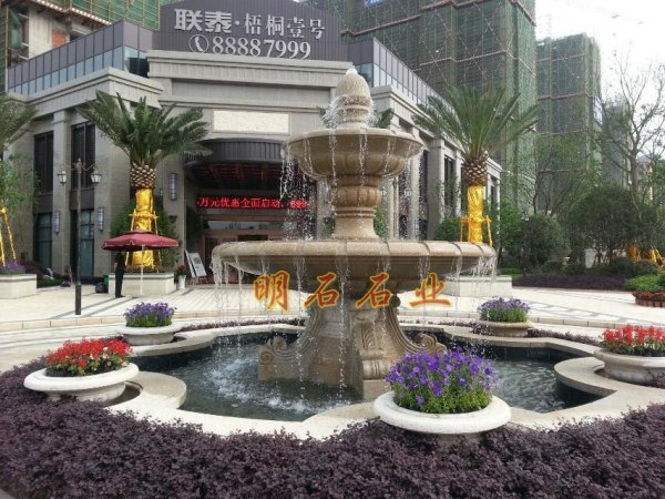 �M��ʯ��Ȫ�r(ji��)��