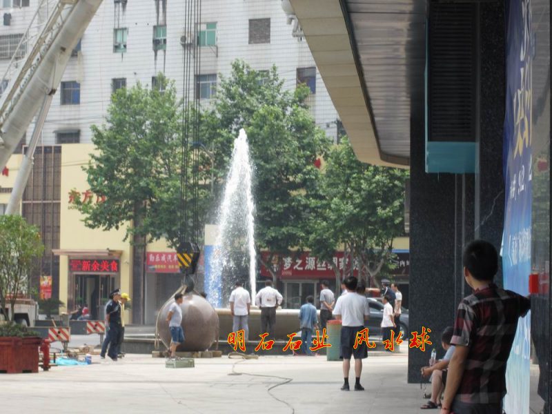 �����Lˮ��