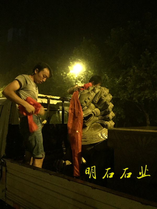 �h��ʯ�{�Ӄr��