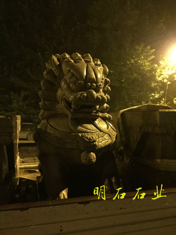 ��hʯ�{�ӏS��