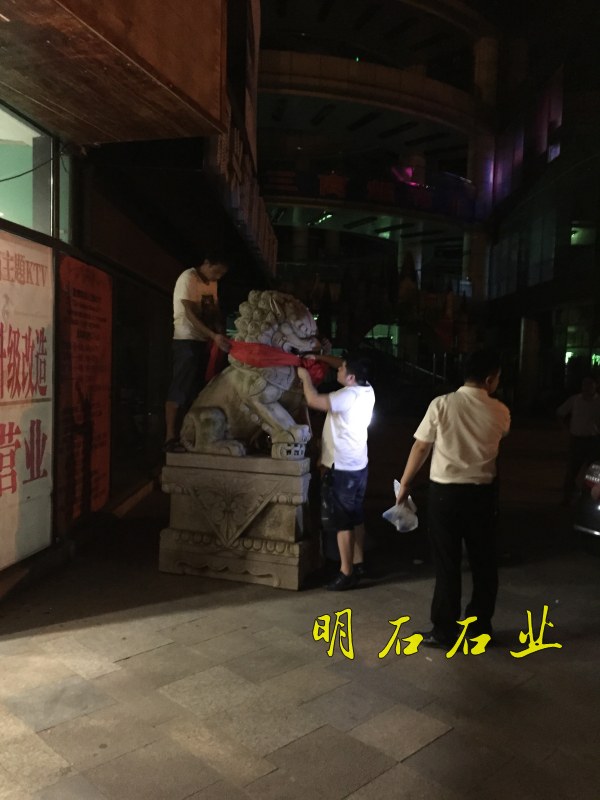 ����ʯ�{�ӏS��