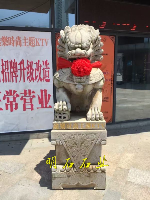 ����ʯ�{�ӏS��