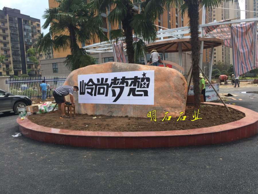 ��h���^ʯ����