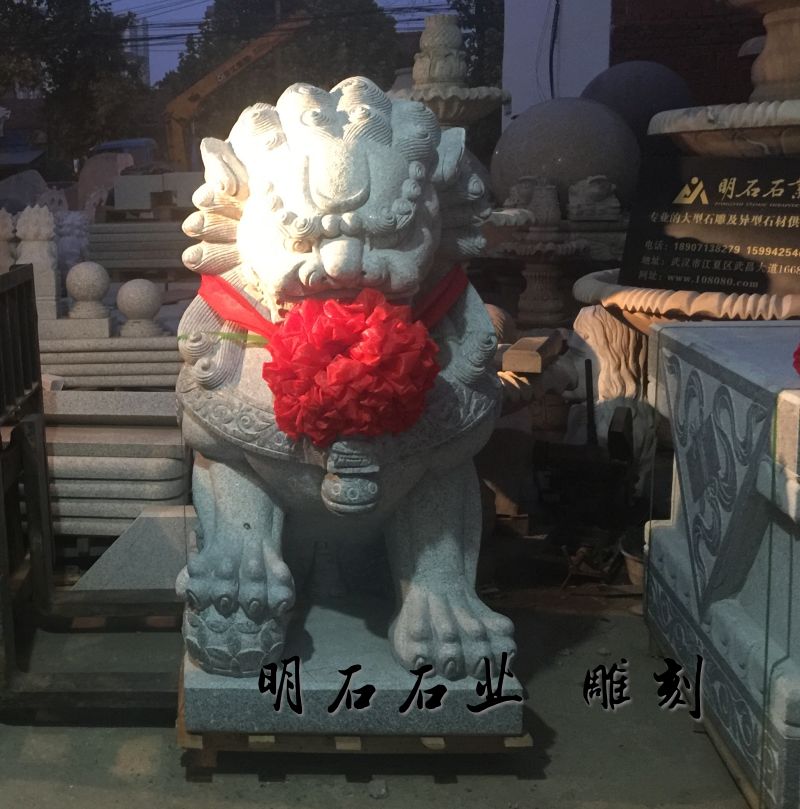 ����ʯ�{�ӏS��