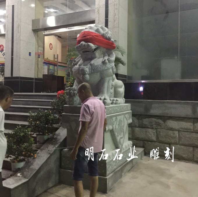 �S��ʯ��{��