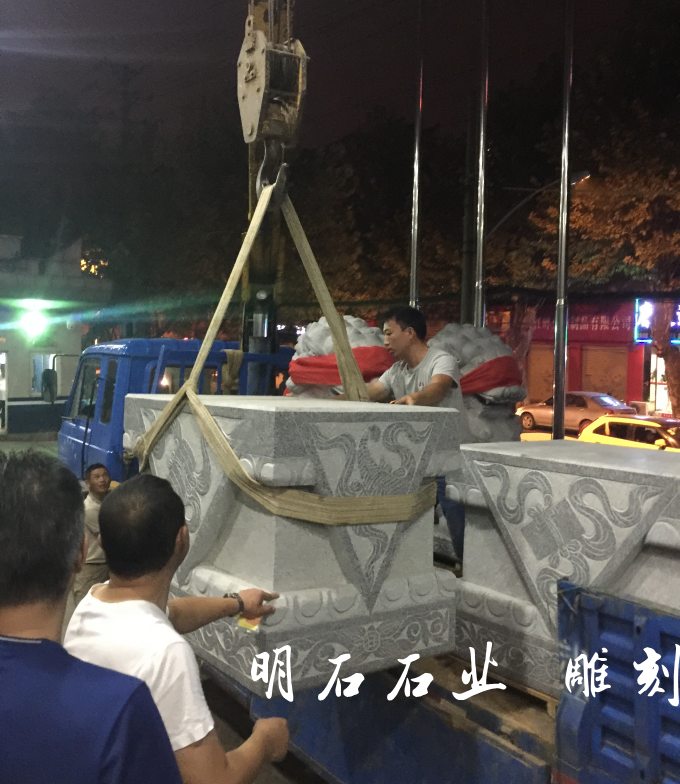 �G��ʯ�{�ӏS��