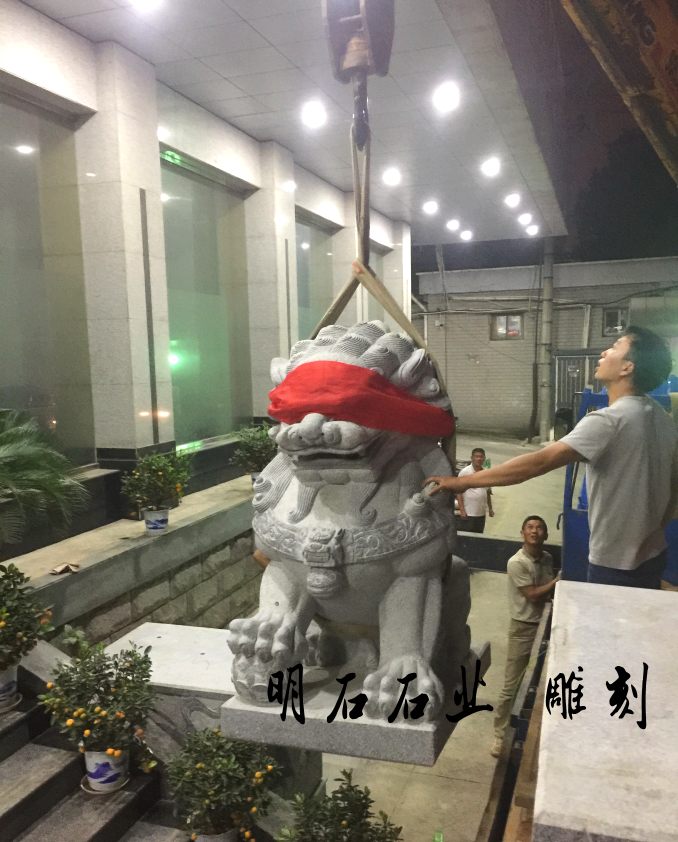 ����ʯ��{��