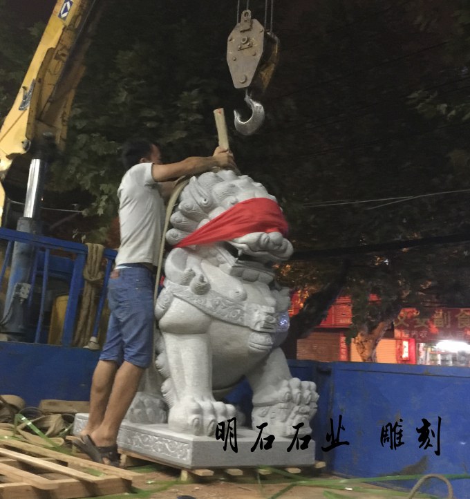 �h��ʯ�{�ӏS��