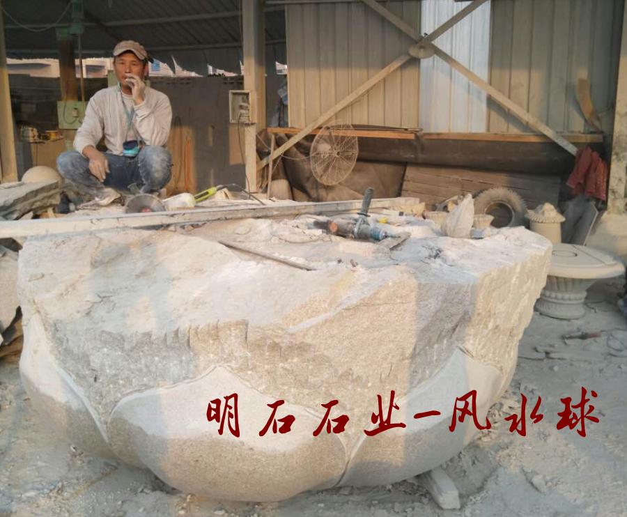 �ɶ��L(f��ng)ˮ��r(ji��)��