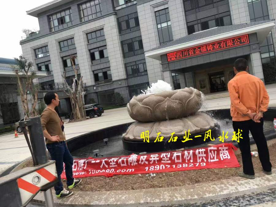 ����L(f��ng)ˮ��r(ji��)��