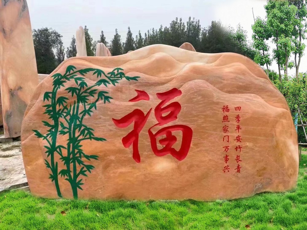 ������h���^(gu��n)ʯ