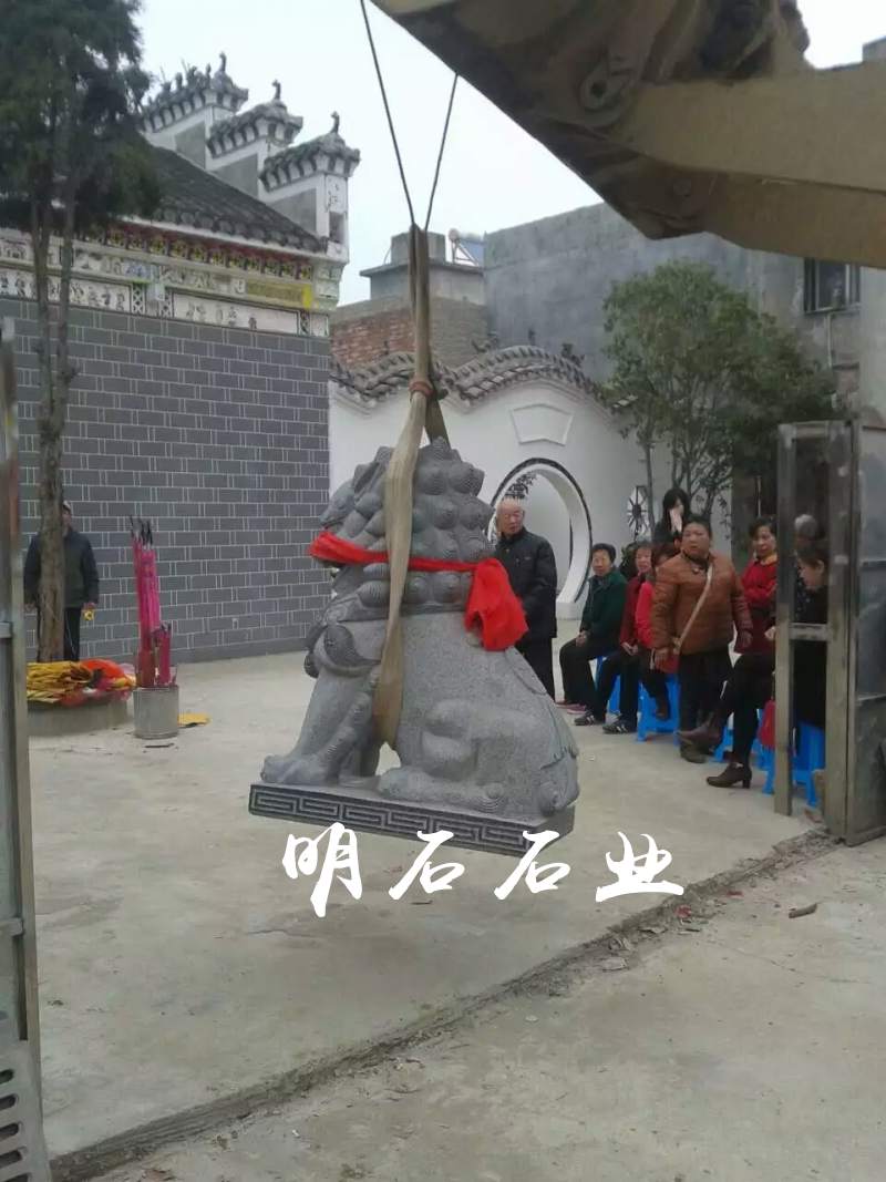 ����ʯ�{��