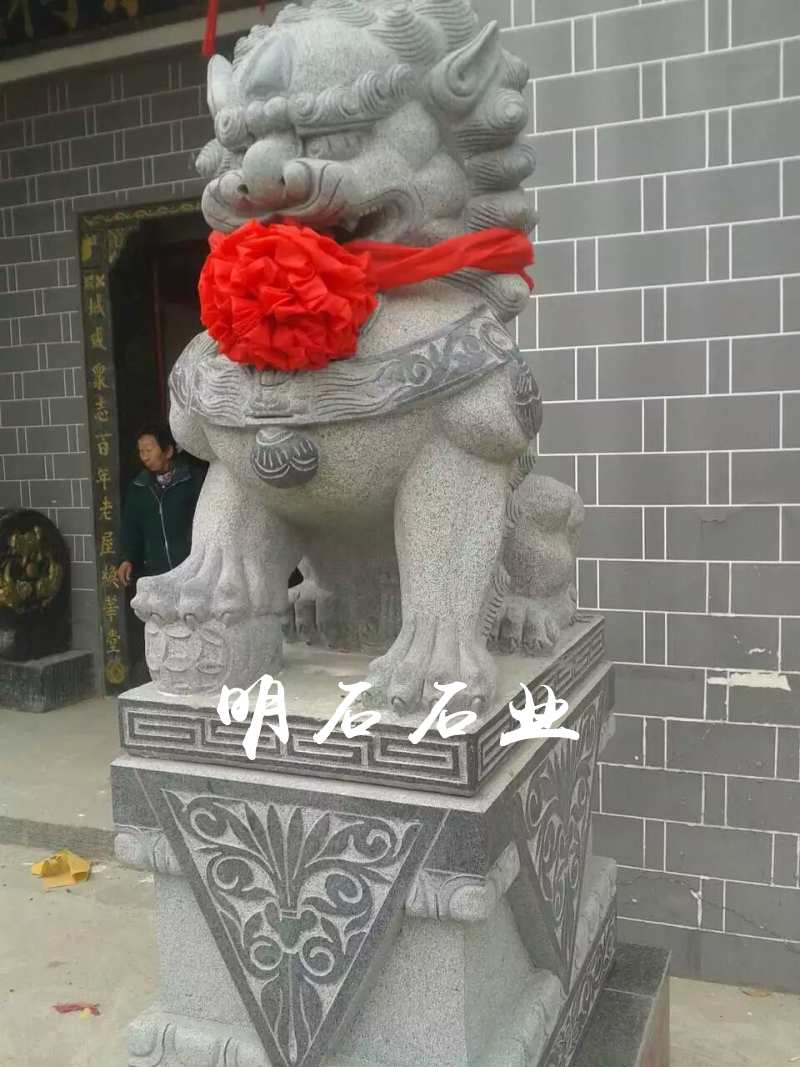 ����ʯ�{��