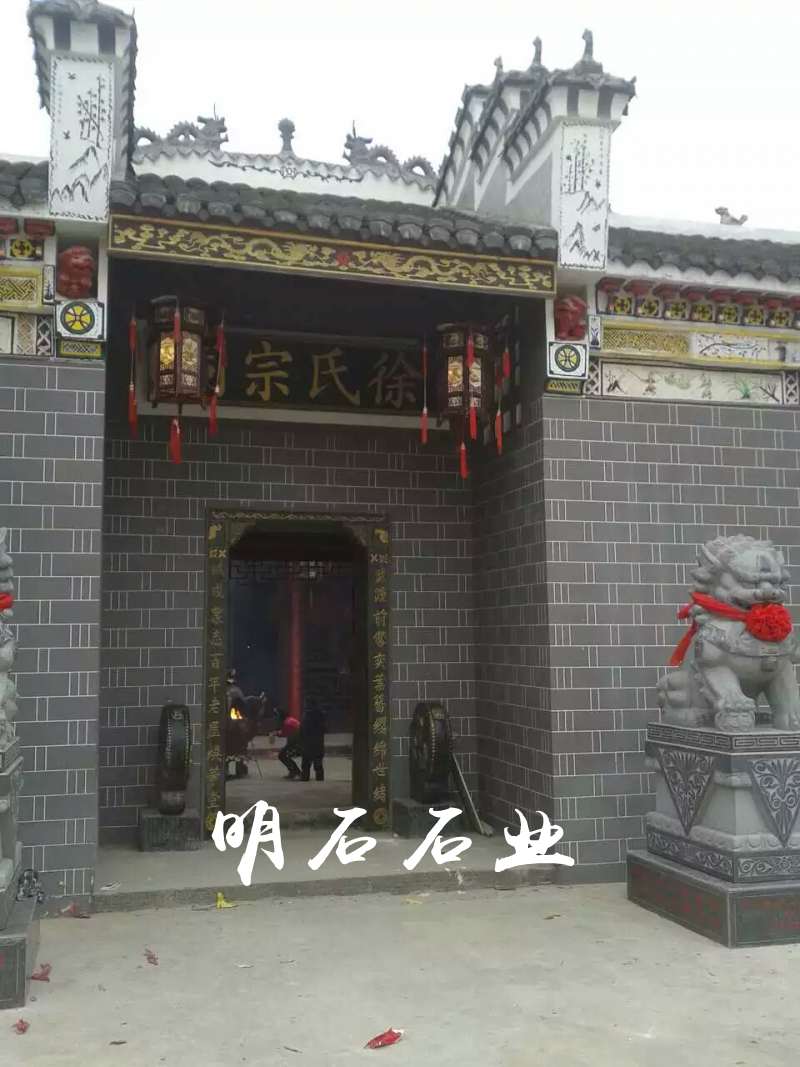 �G�Tʯ�{��