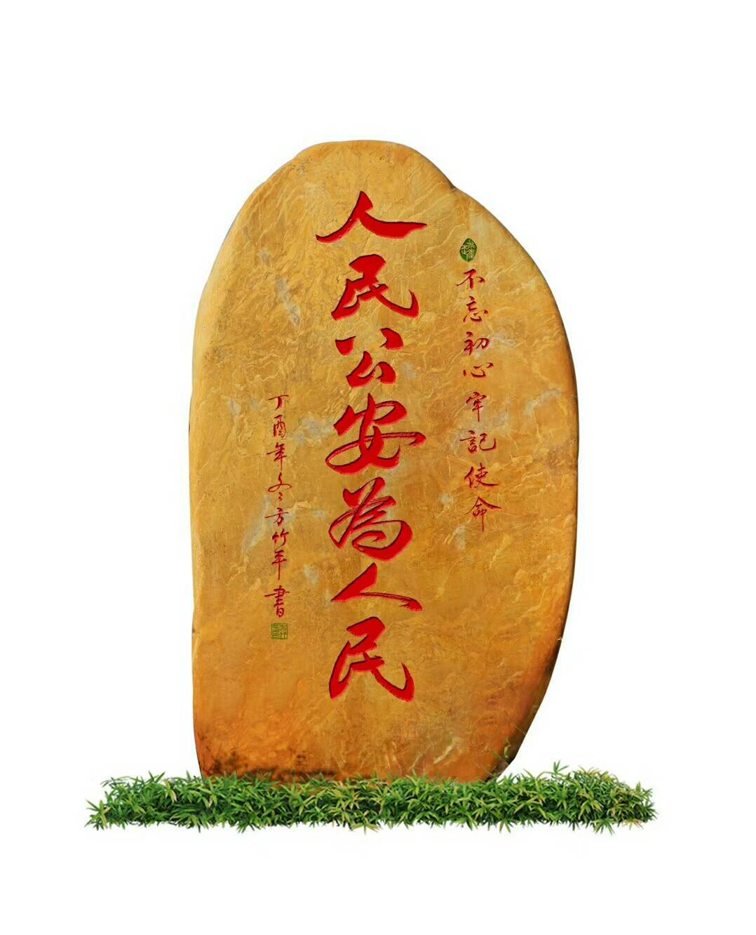 ��h�SϞʯ�r(ji��)��