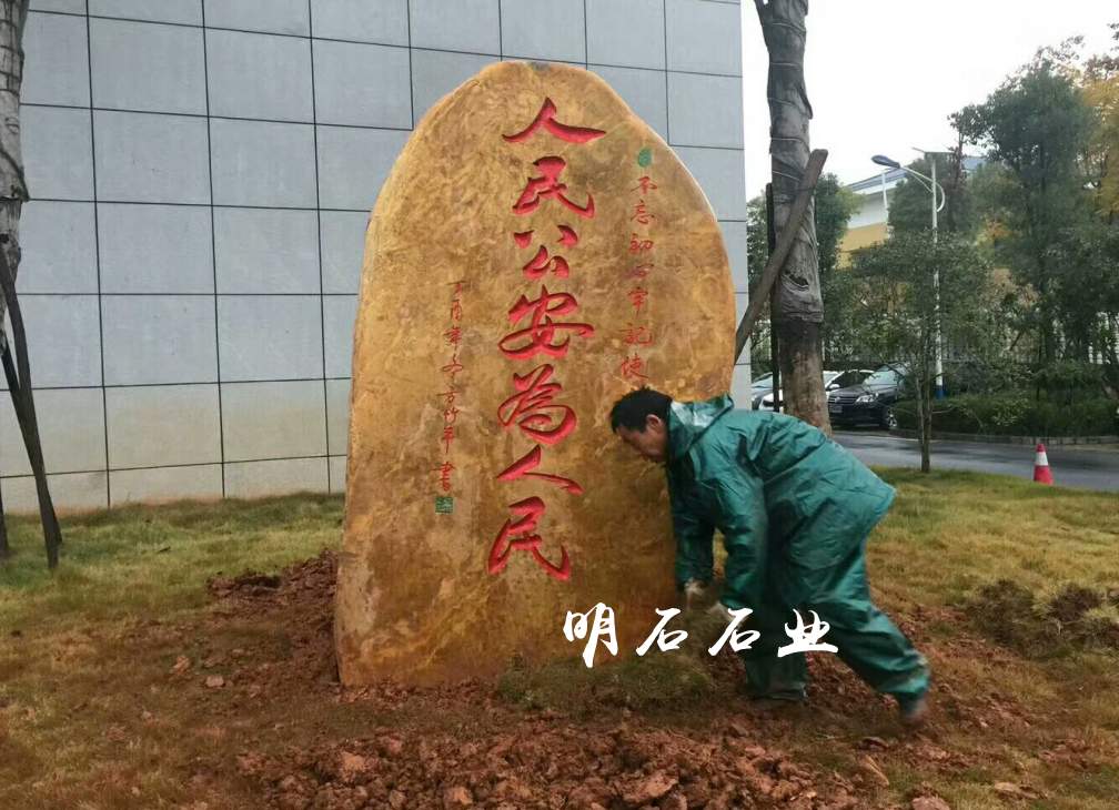 �����SϞʯ�r(ji��)��