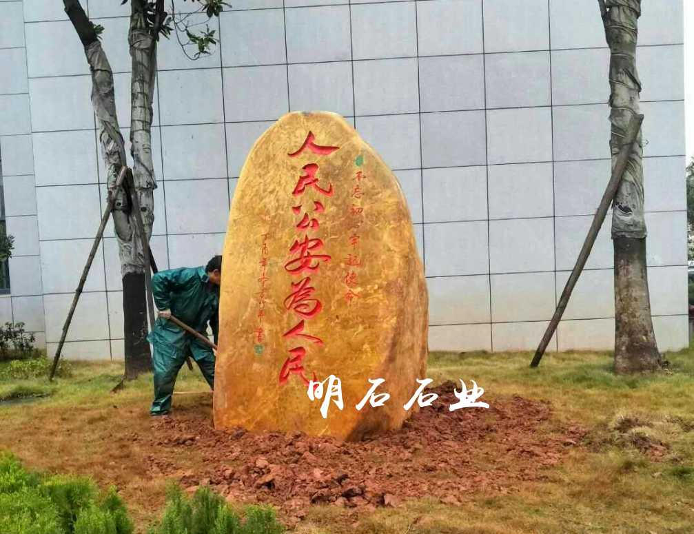 �S���SϞʯ�r(ji��)��