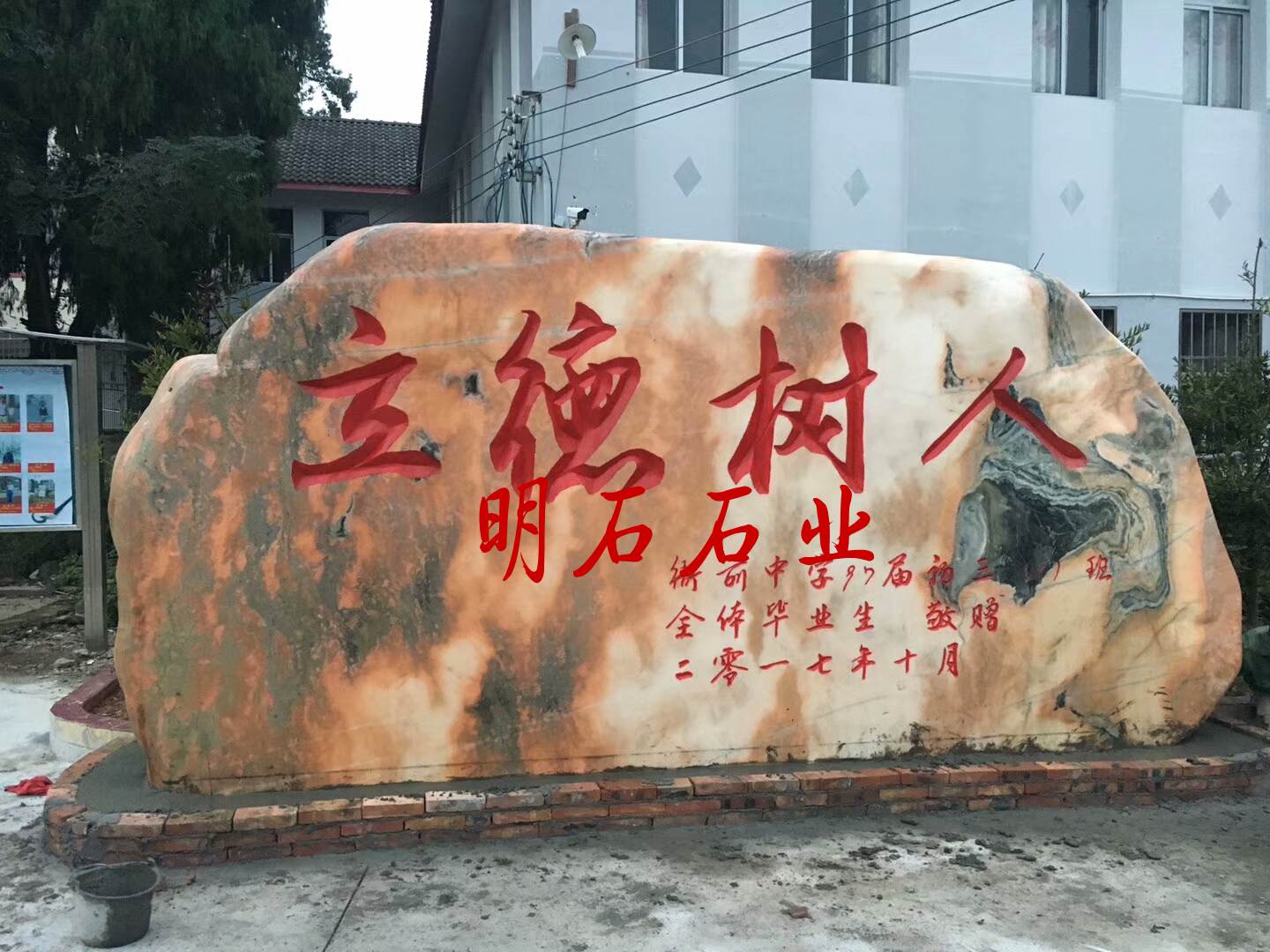 �M�h�^(q��)���^ʯ����