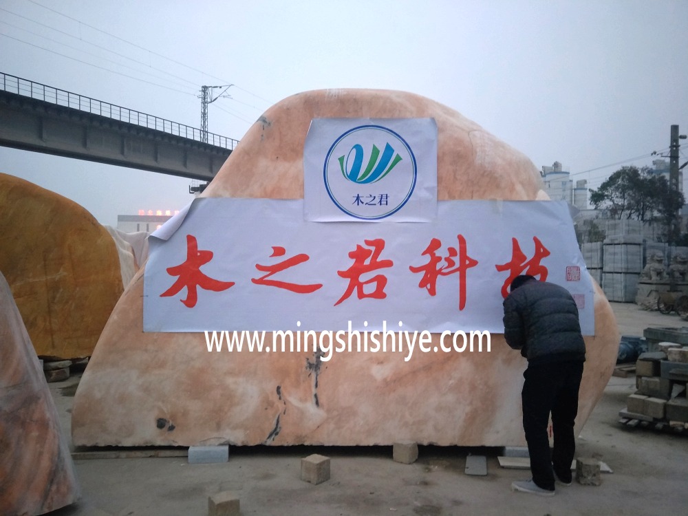 ���ݾ��^ʯ