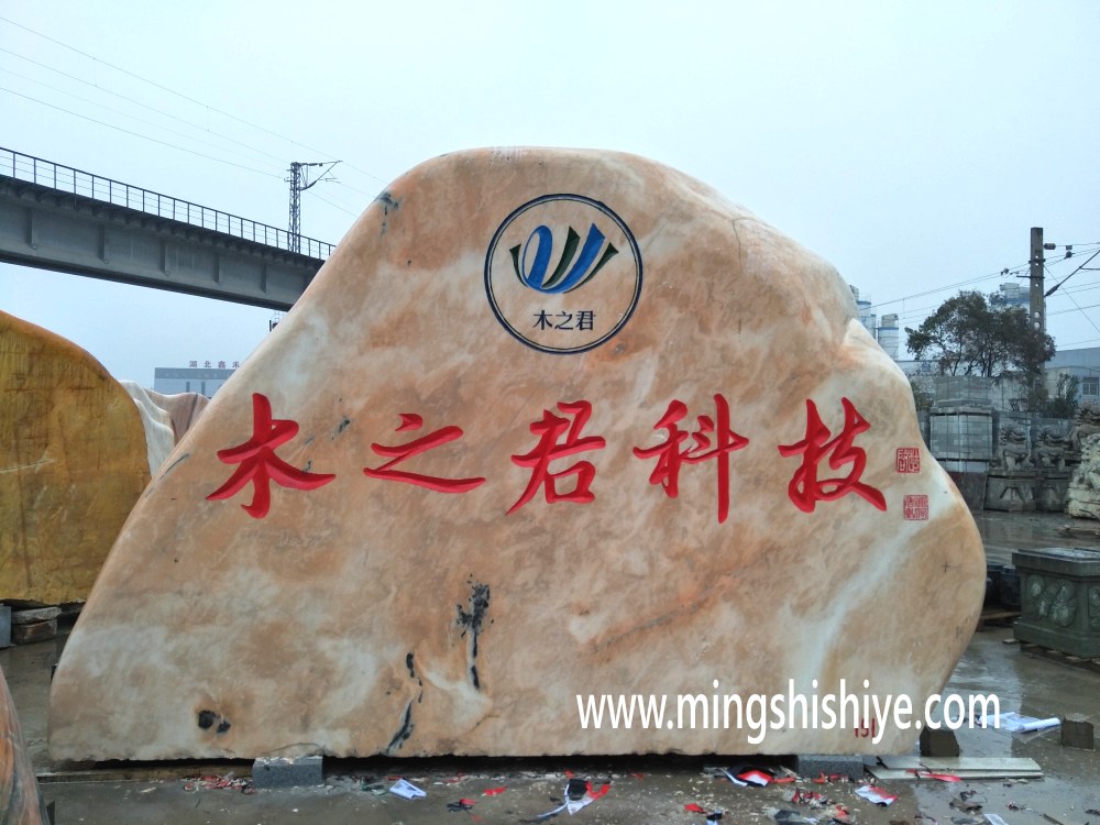 �h�(y��ng)���^ʯ�Ј�(ch��ng)