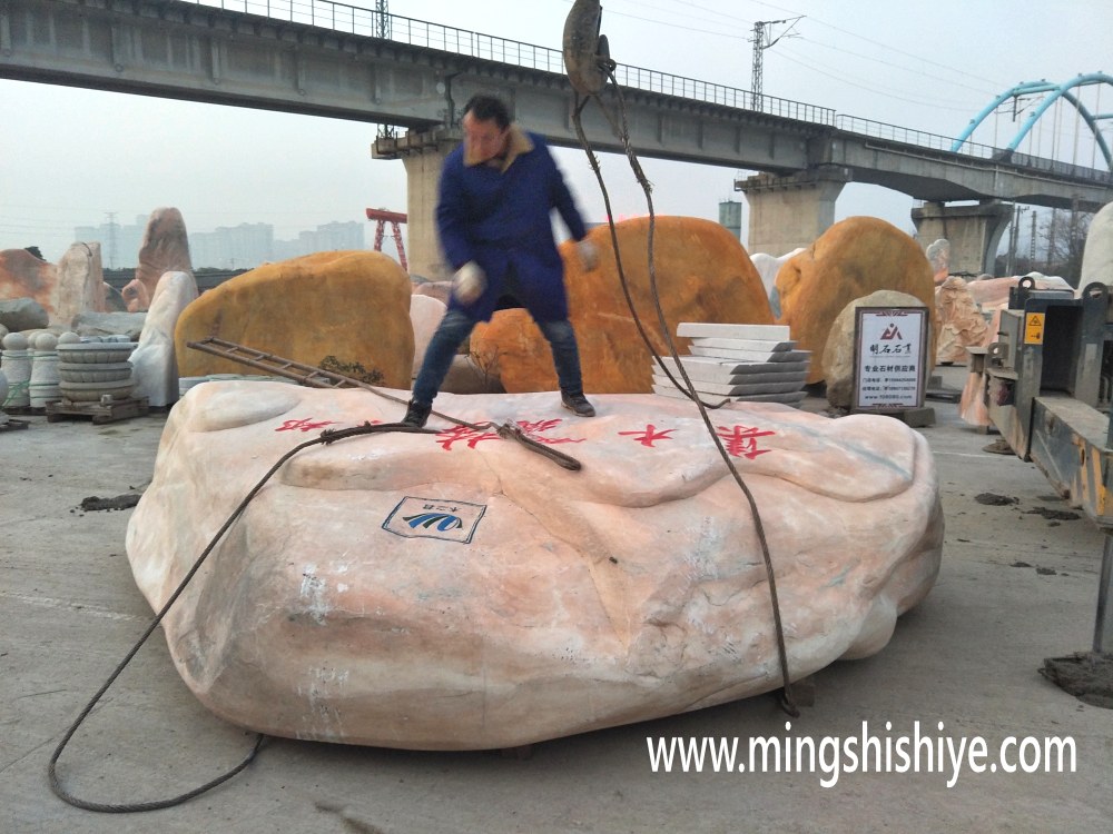 �̌����^ʯ����