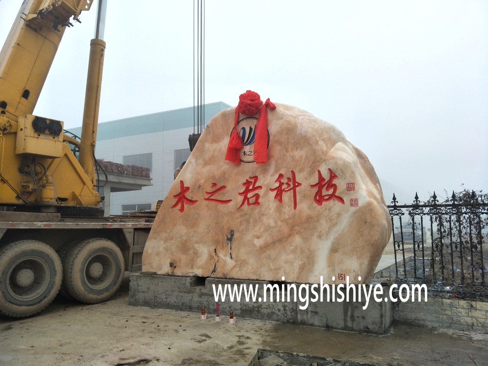 �G�ݾ��^ʯ����