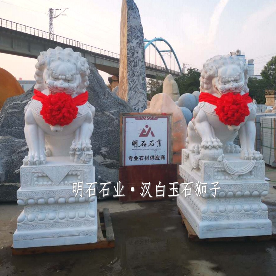 ��h�h����ʯ�{��