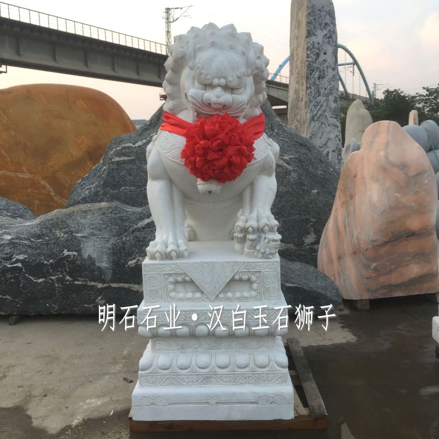 ��hʯ�{�ӏS��