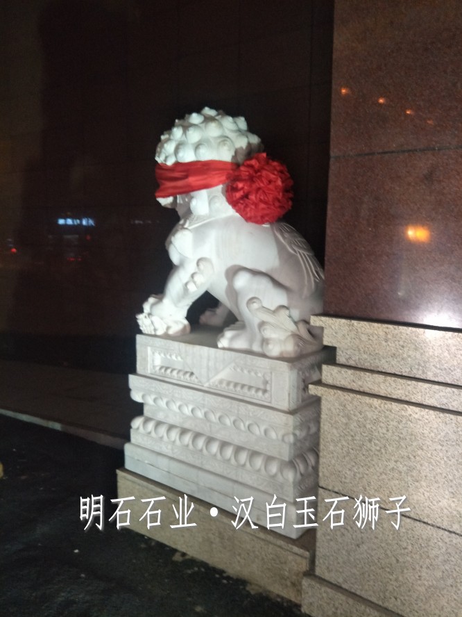 ��h�������u(m��i)ʯ�{�ӵ�