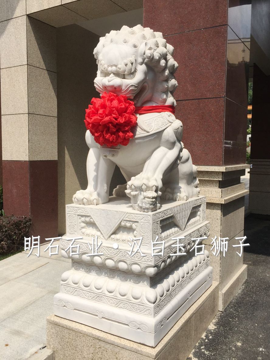 �h��ʯ�{�ӏS��