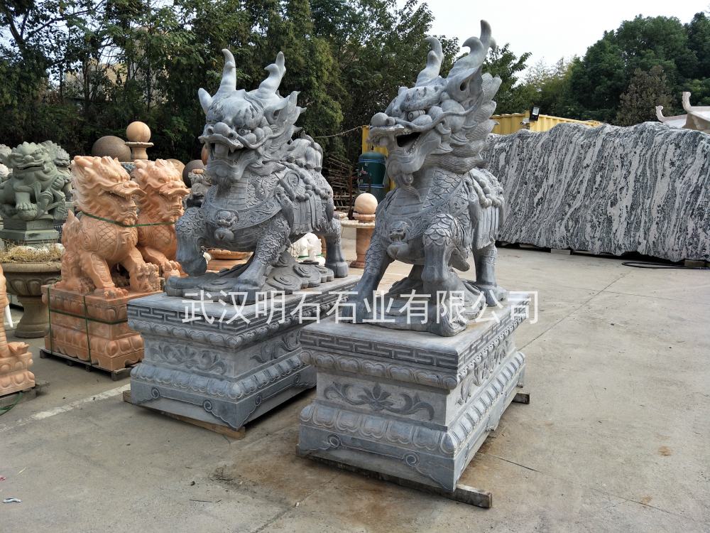 ��h��ʯ����