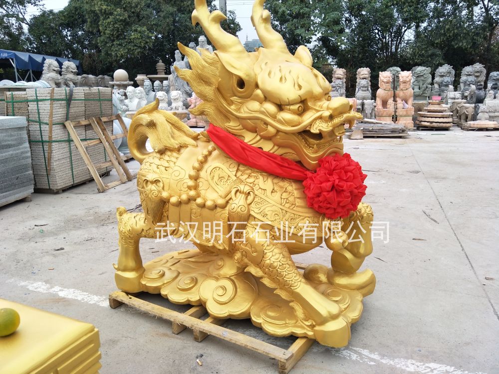 �̌���ʯ����