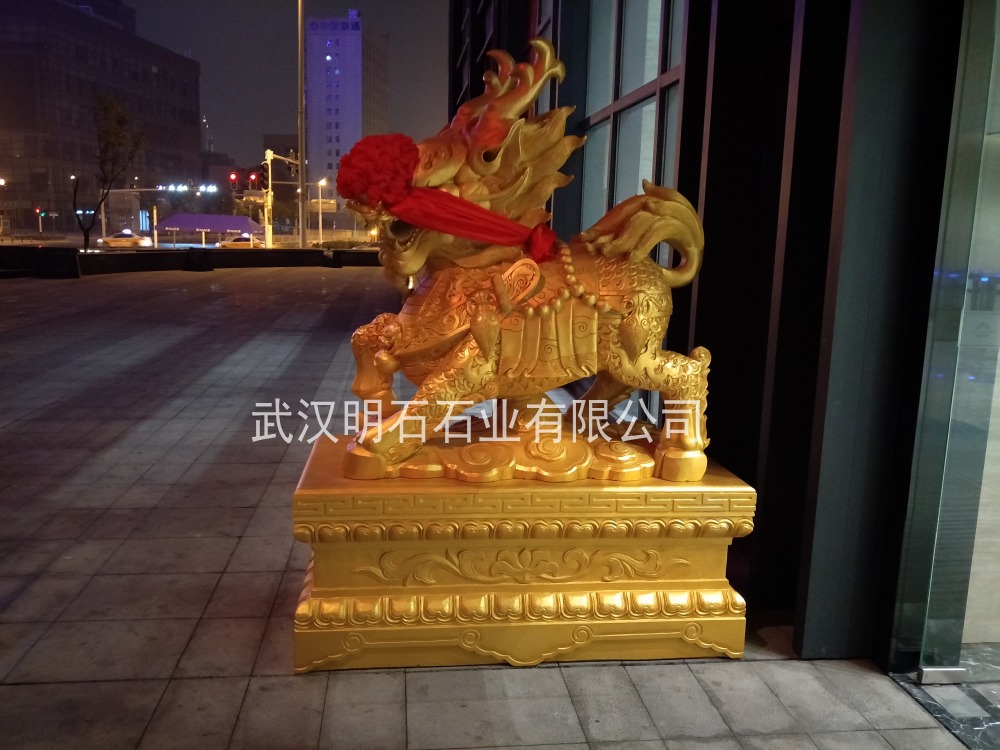 �G�T��ʯ����