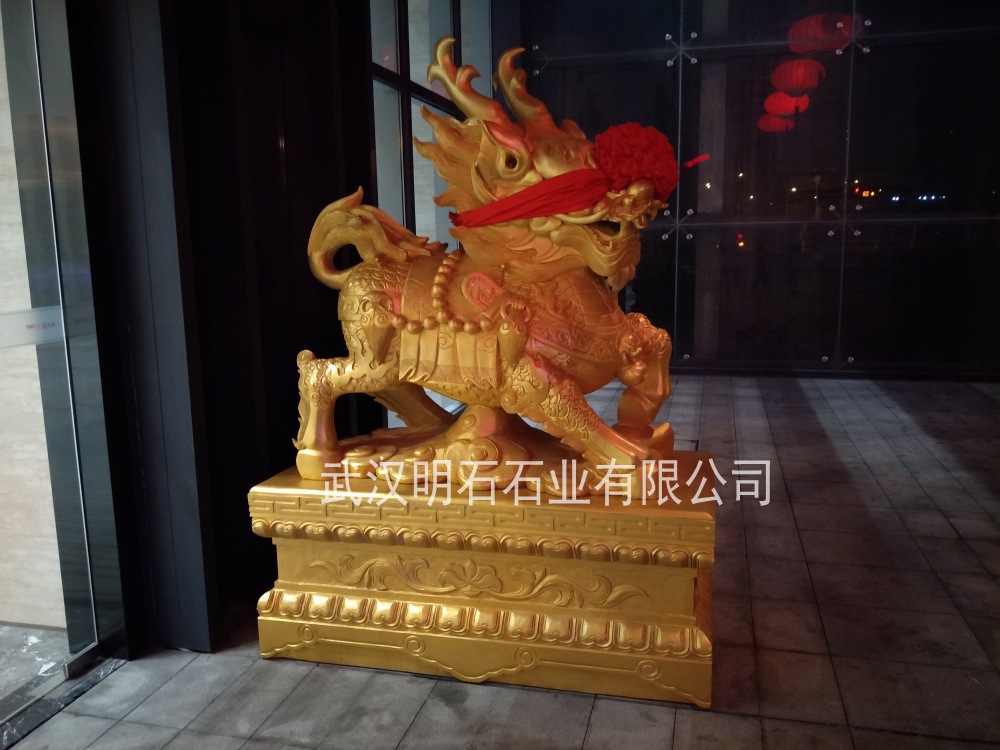 �Sʯ��ʯ����