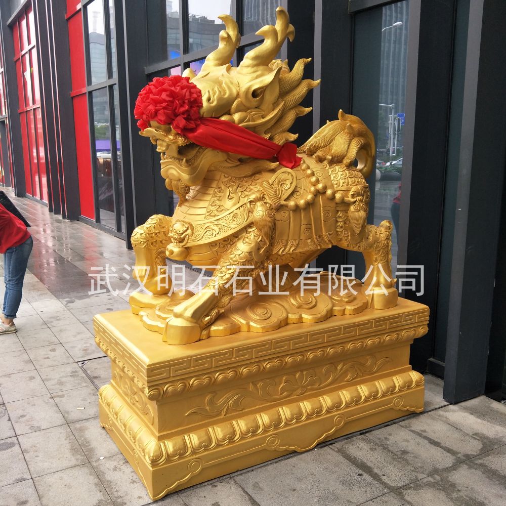 ��ʩ��ʯ����