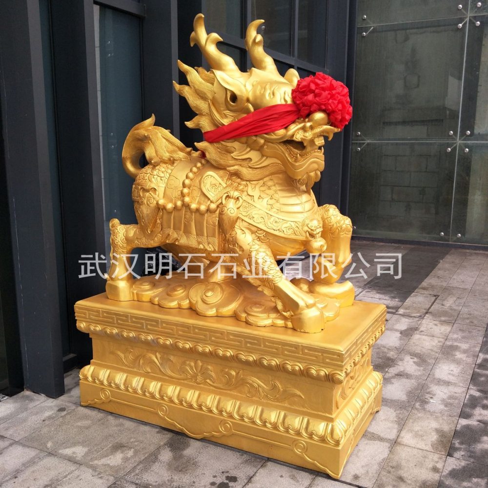 �˲���ʯ����