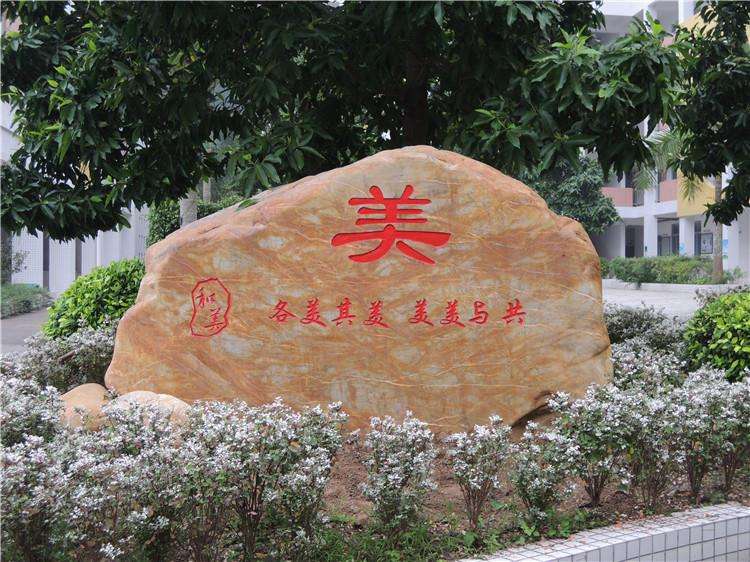 ��h�SϞʯ������