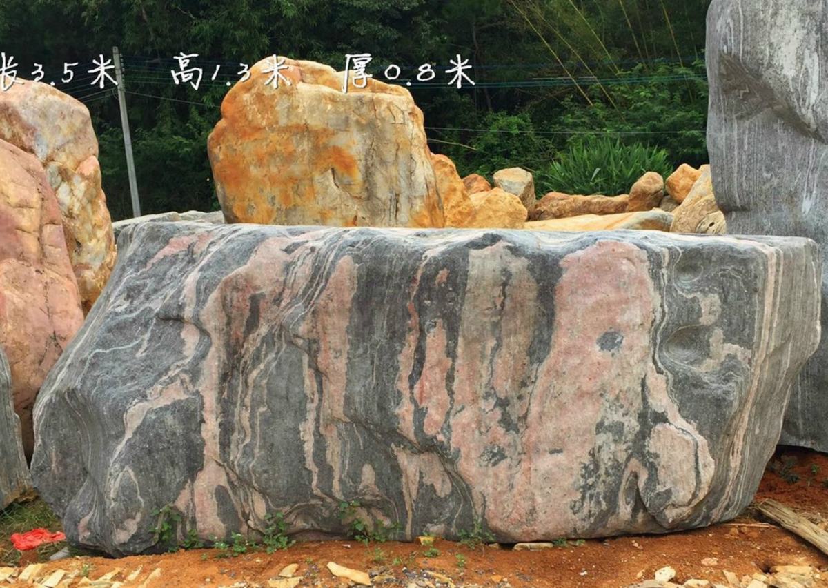 ���{ʯ�����I