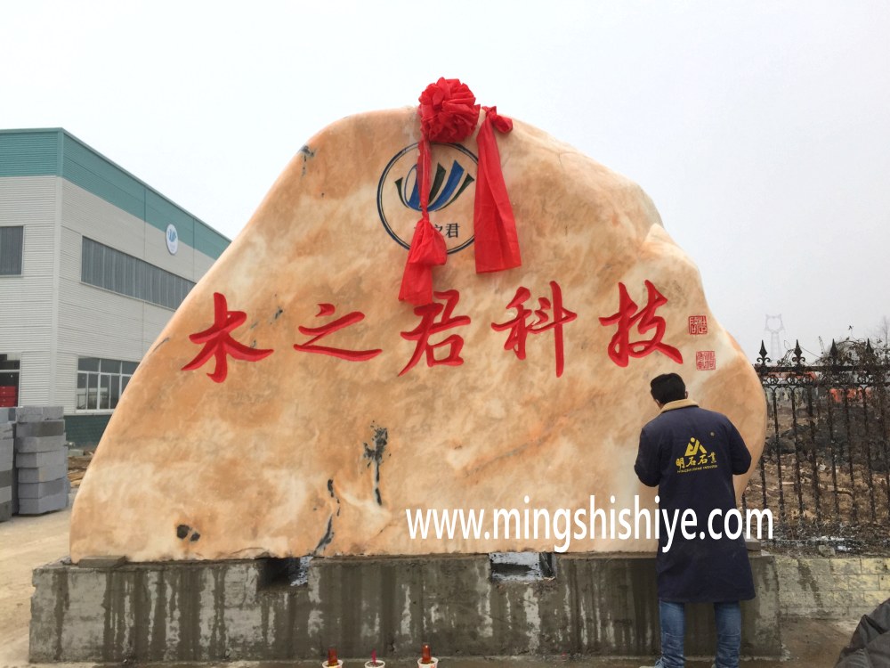 ��h�T��ʯ����