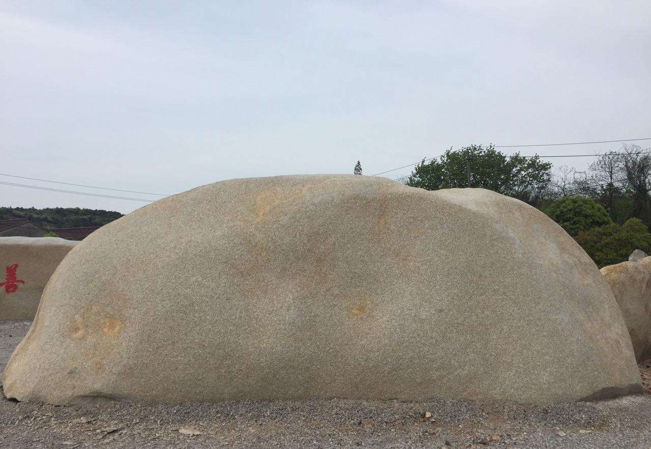 ֥����T��ʯ