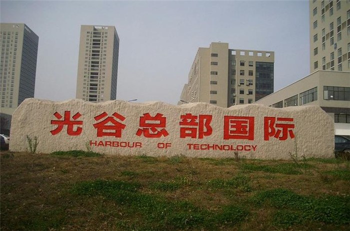 �hꖾ��^ʯ����