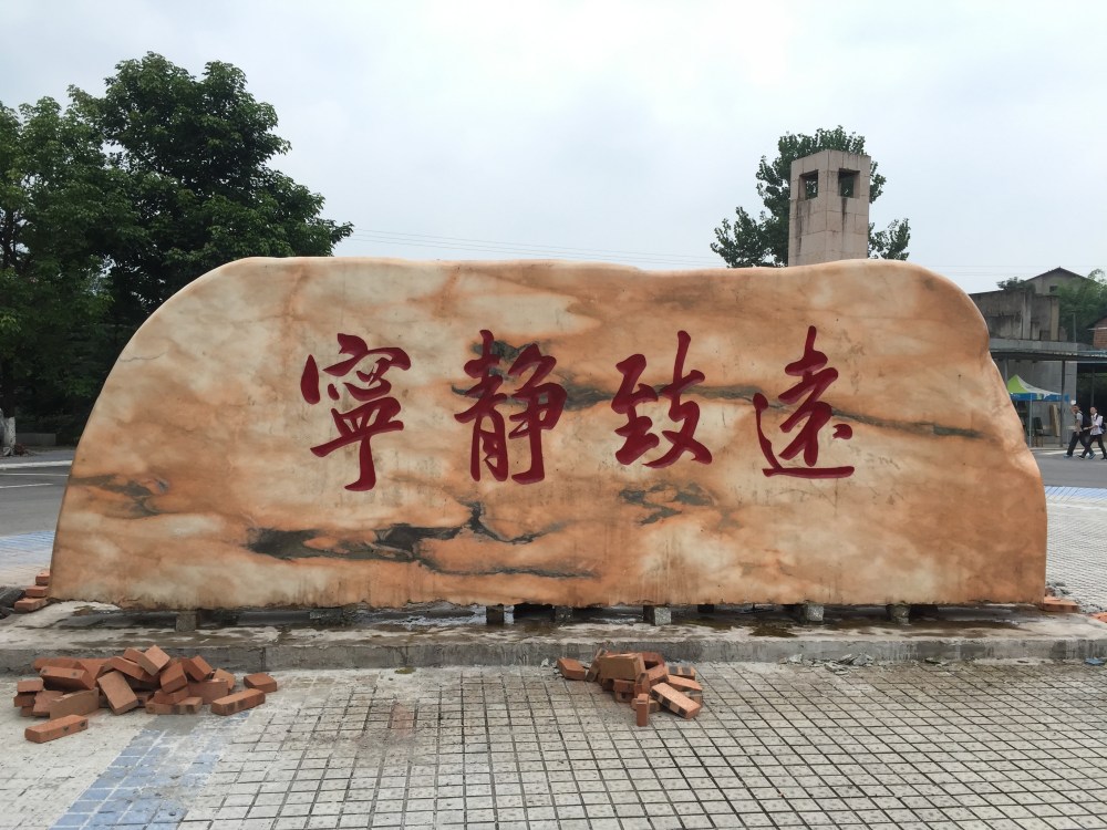 �S�����^ʯ����