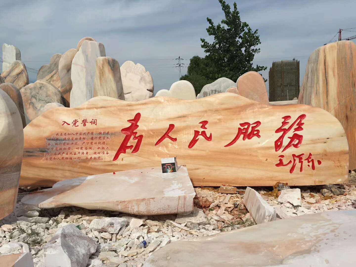 ���������(w��)����