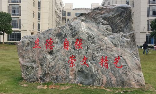 �A�Ў�����W(xu��)����ʯ