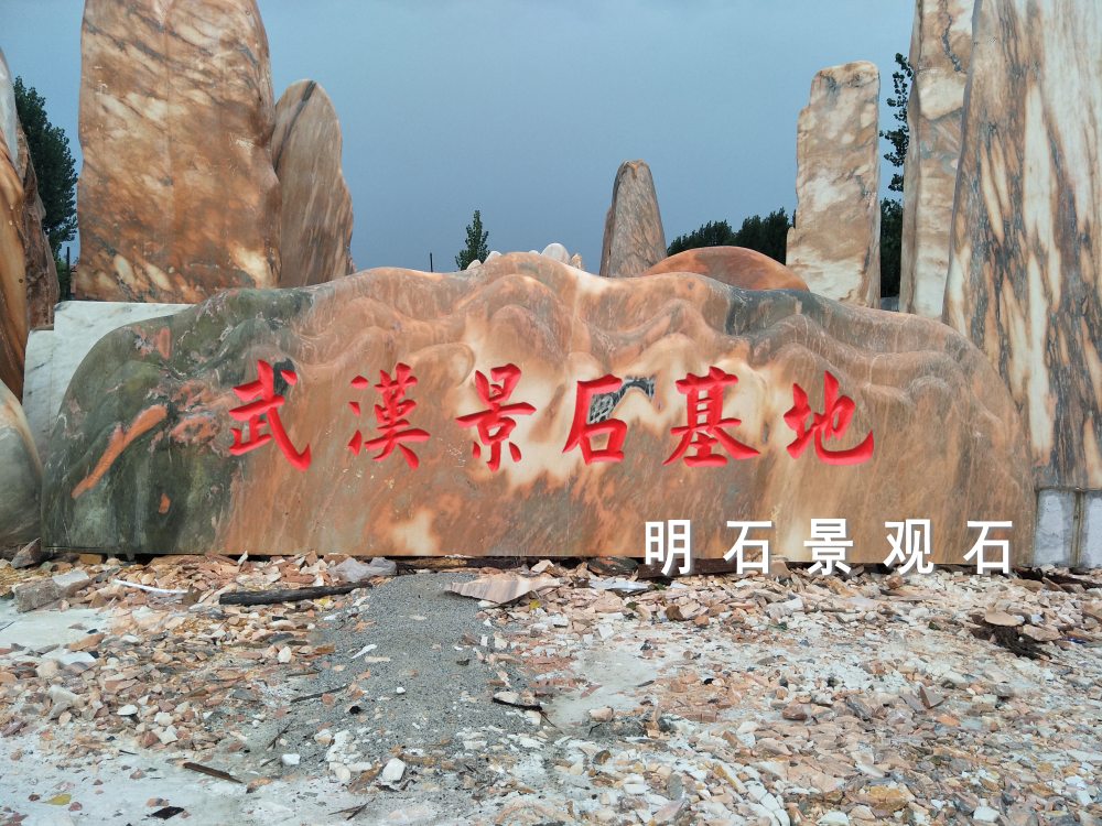 ��h���^ʯ����